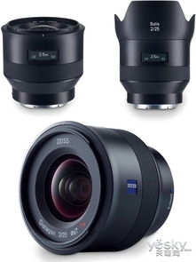 蔡司发布Batis系列两款自动镜头 专业光学仪器新篇章