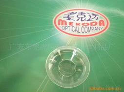 供应高精度6.9光学镜片 投影笔镜片的核心技术与应用前景